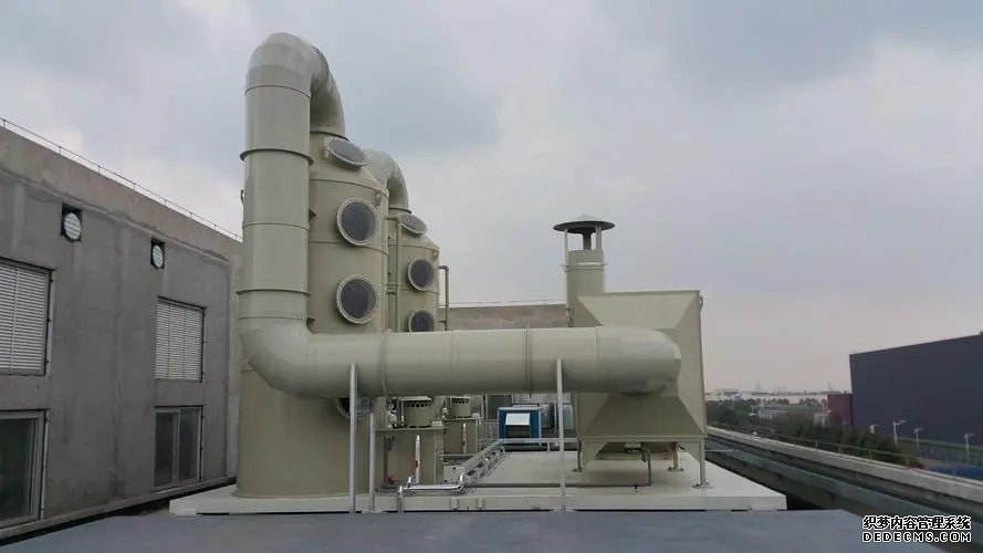 生物除臭设备